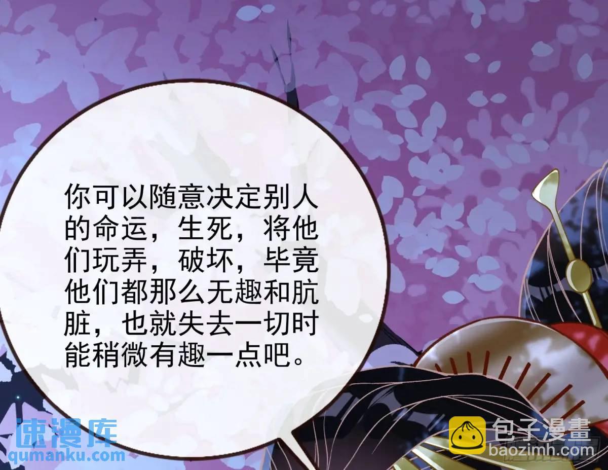 取悦2
