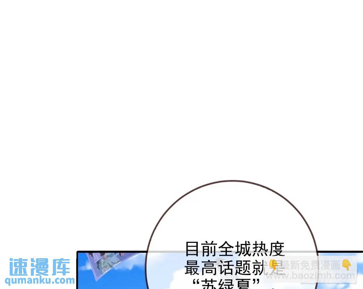 掌控的手段2