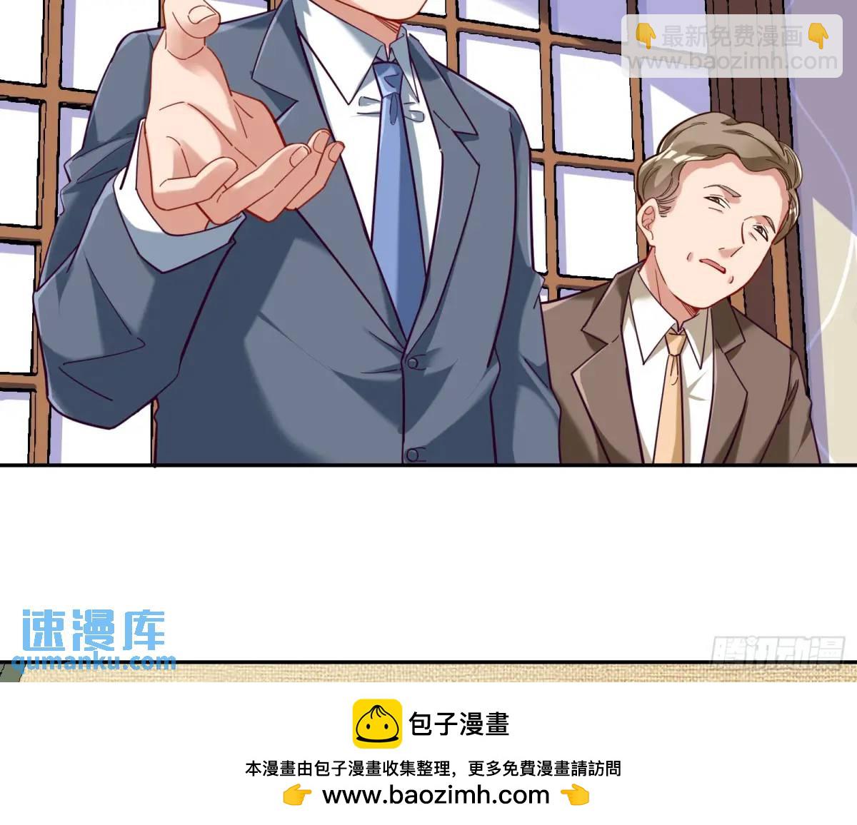 掌控的手段49