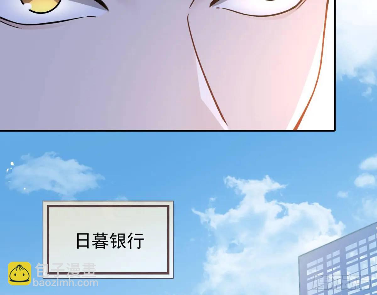 蹂躏人渣10