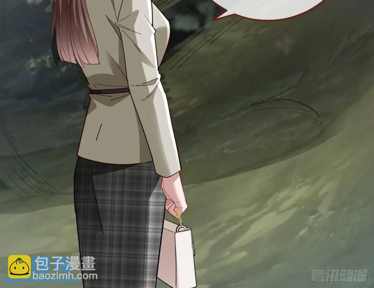 蹂躏人渣102