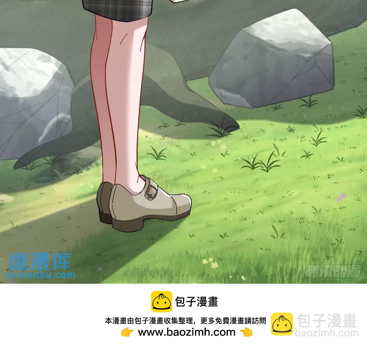 蹂躏人渣103