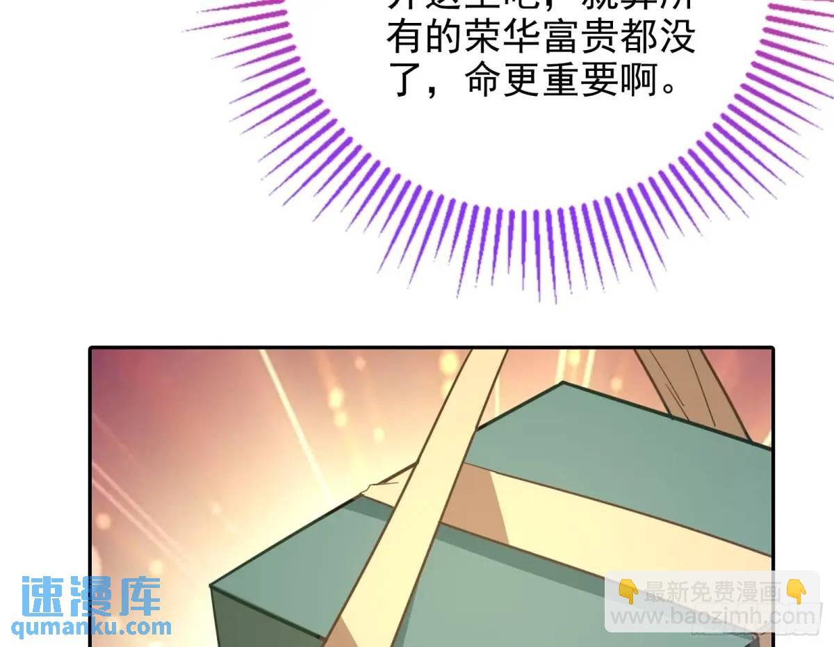蹂躏人渣111