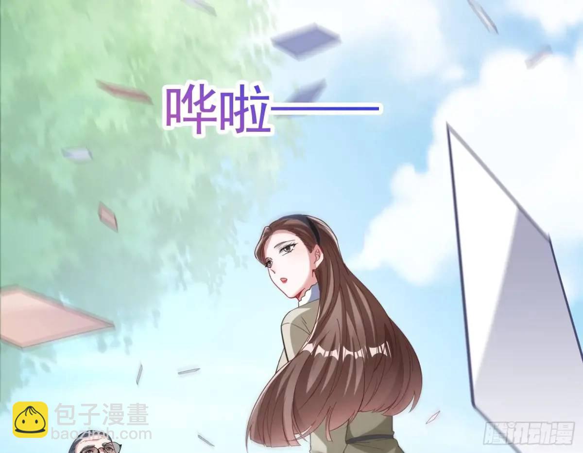 蹂躏人渣114
