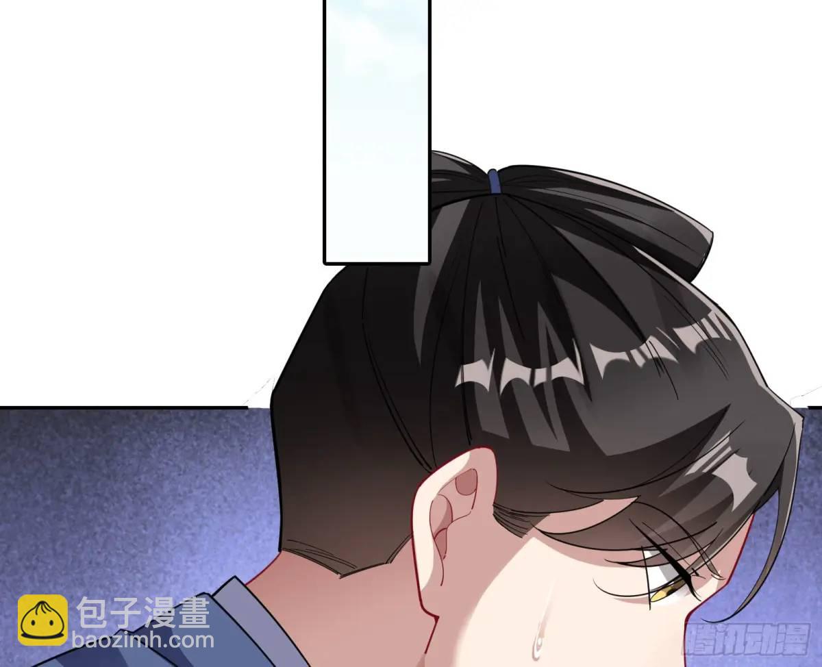 蹂躏人渣123