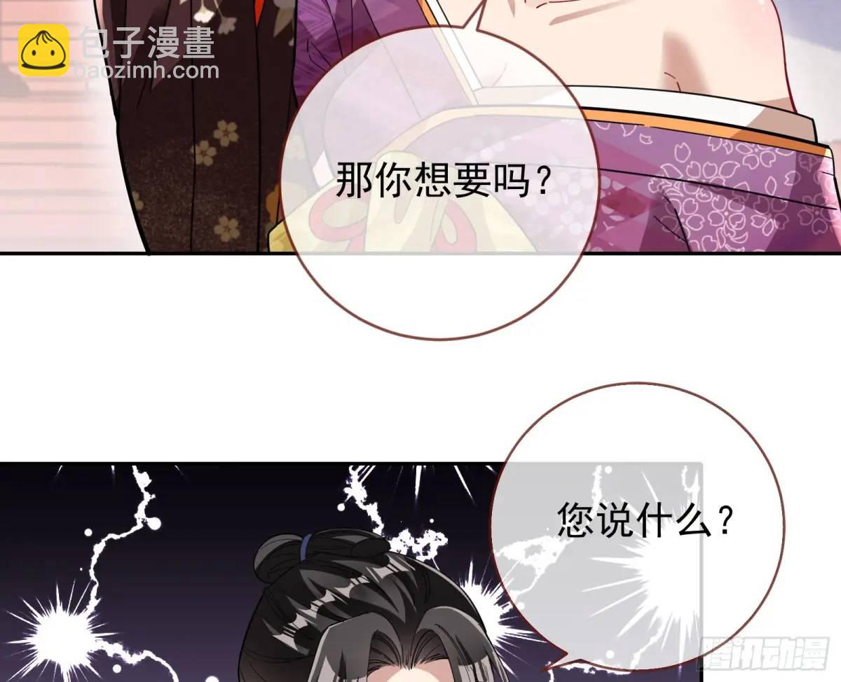 蹂躏人渣126