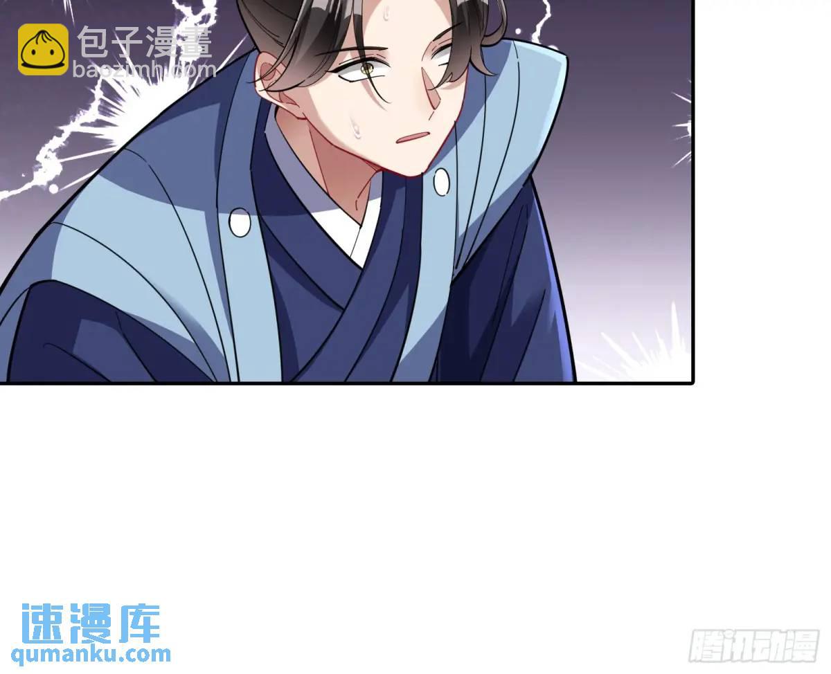 蹂躏人渣127