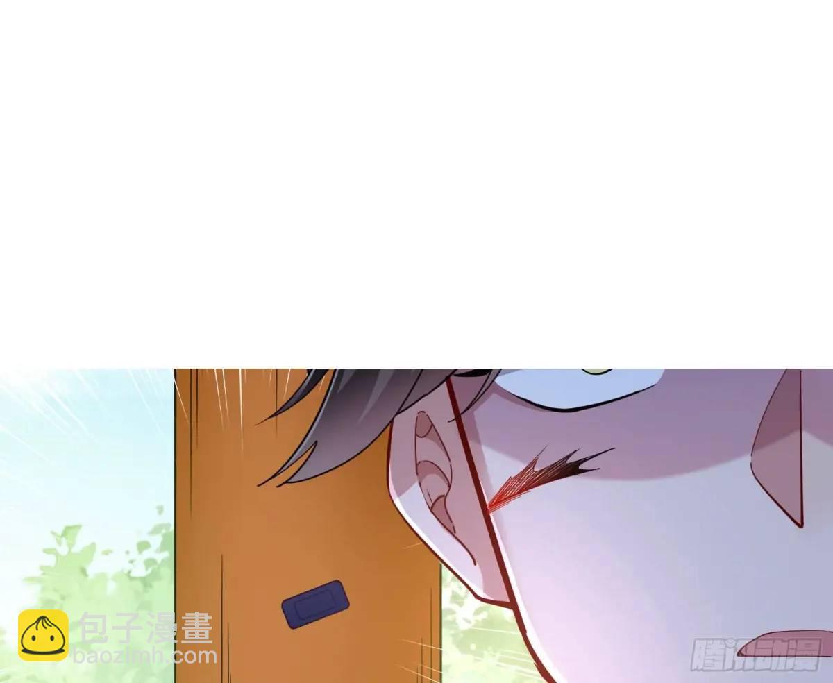 蹂躏人渣128