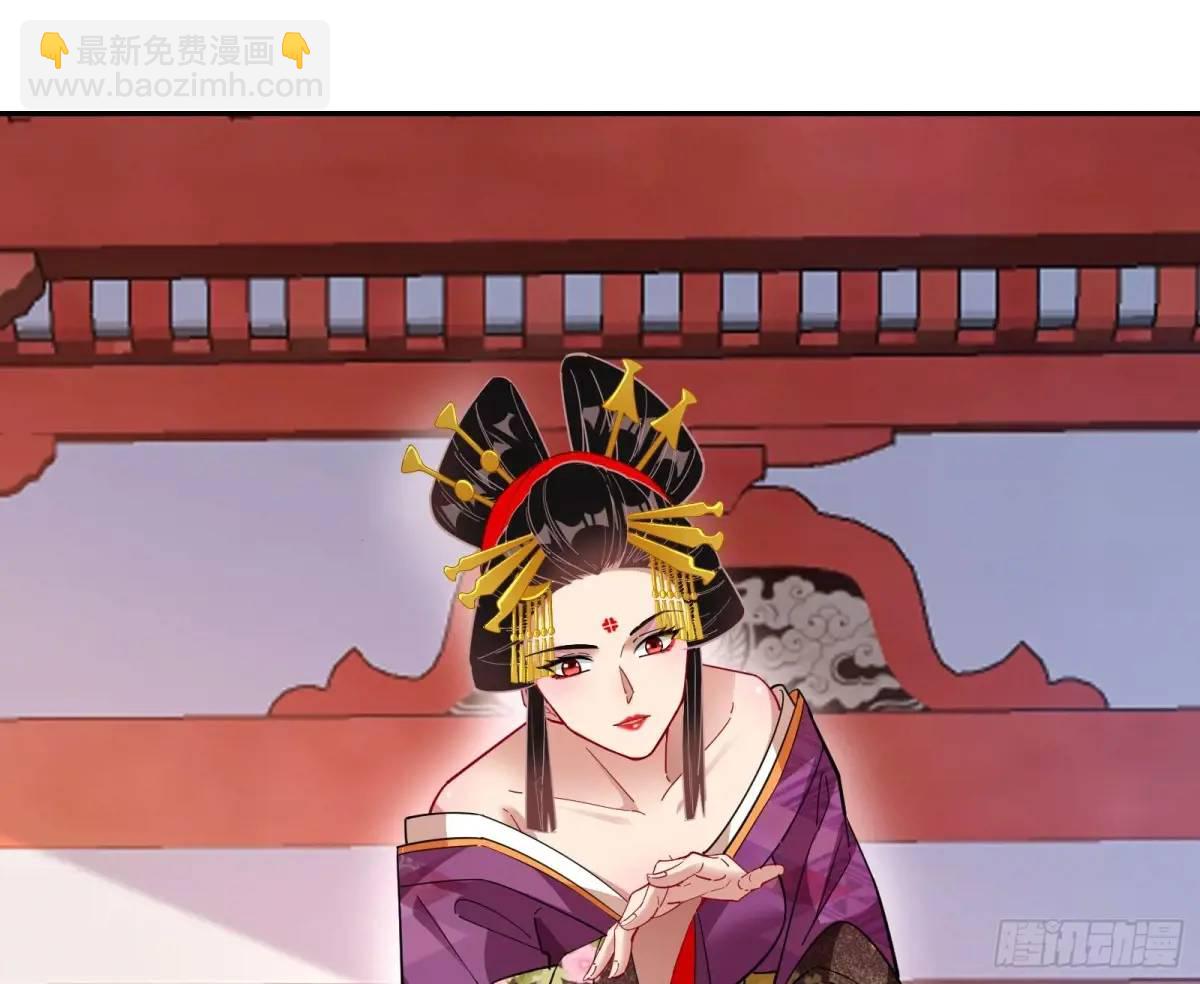 蹂躏人渣130