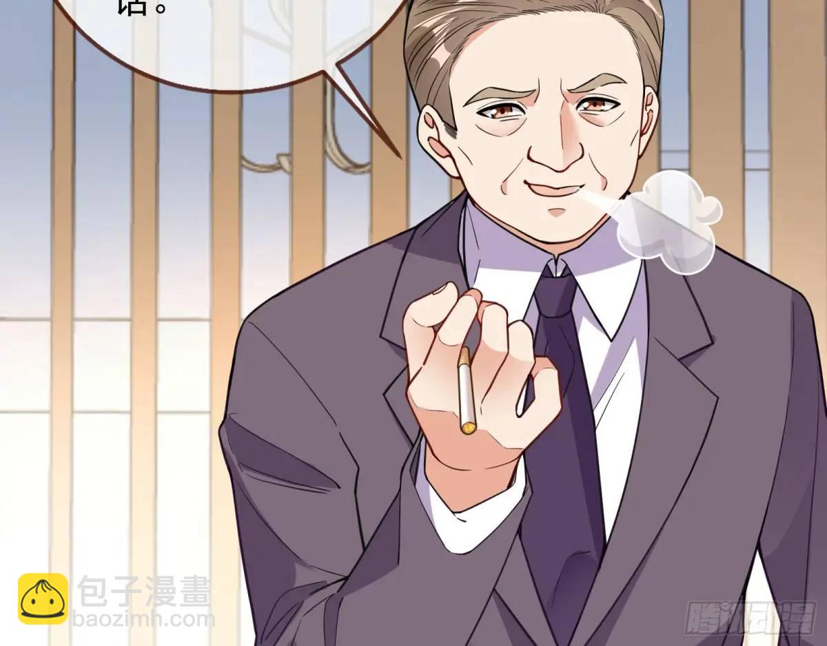 蹂躏人渣14