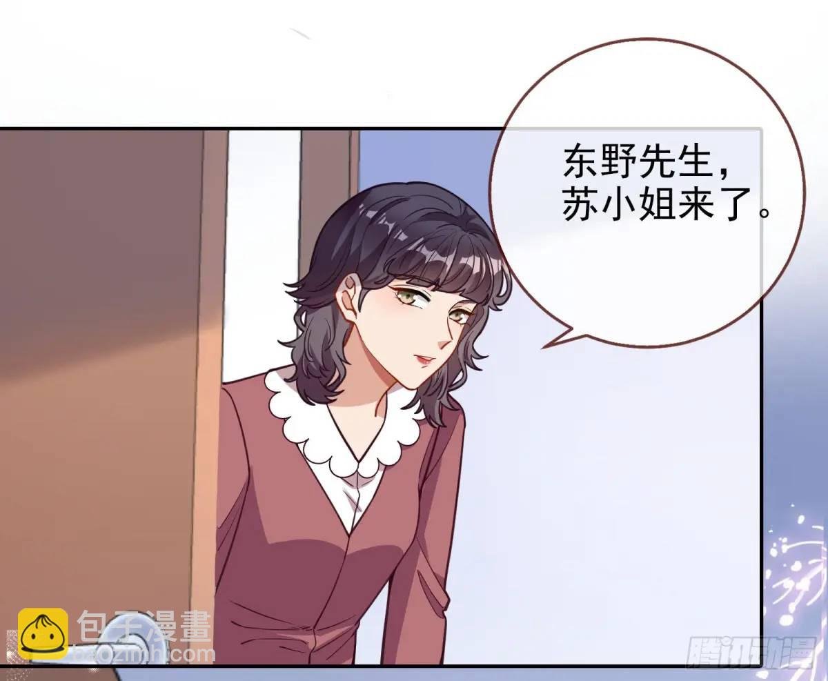 蹂躏人渣16