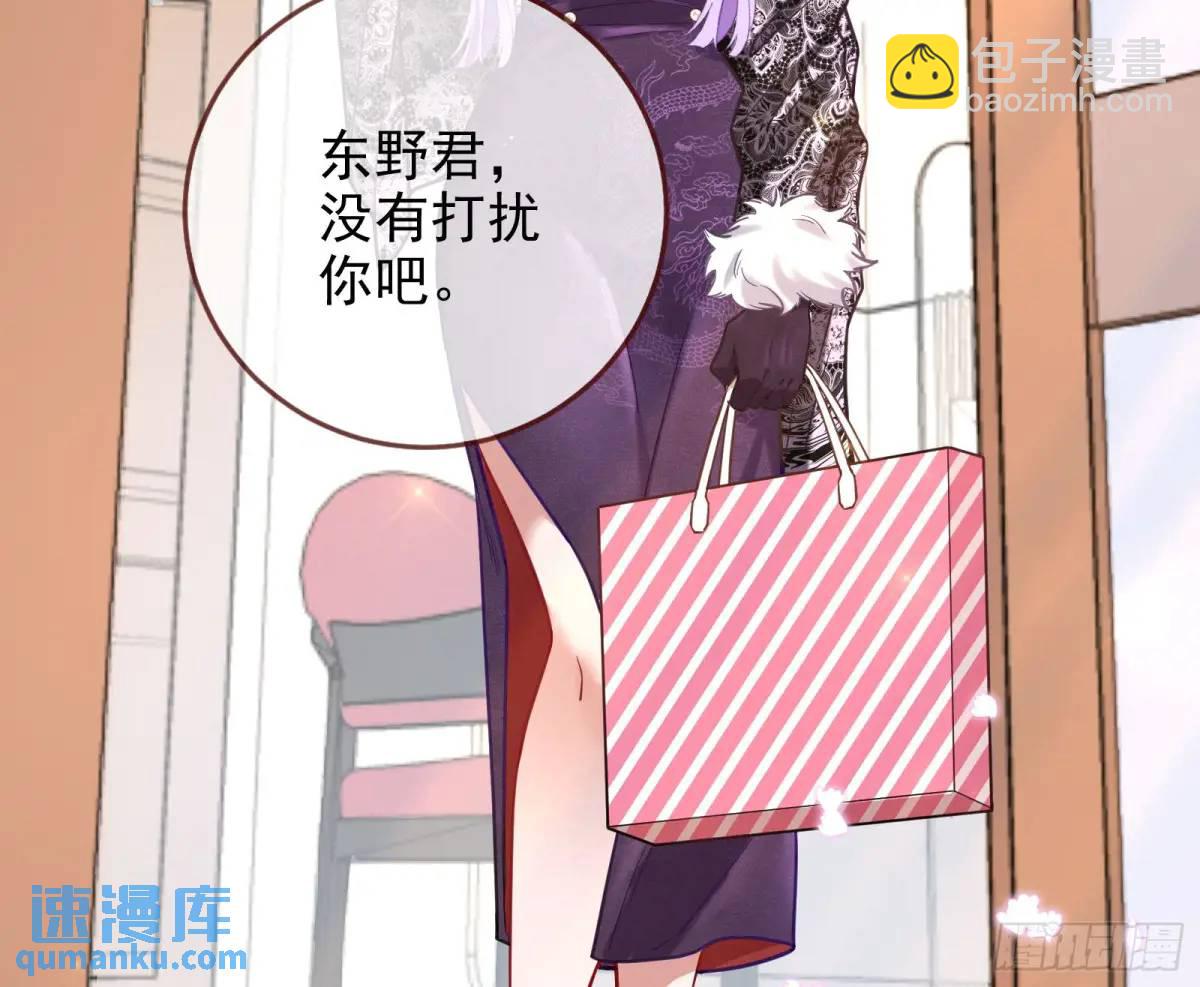 蹂躏人渣18
