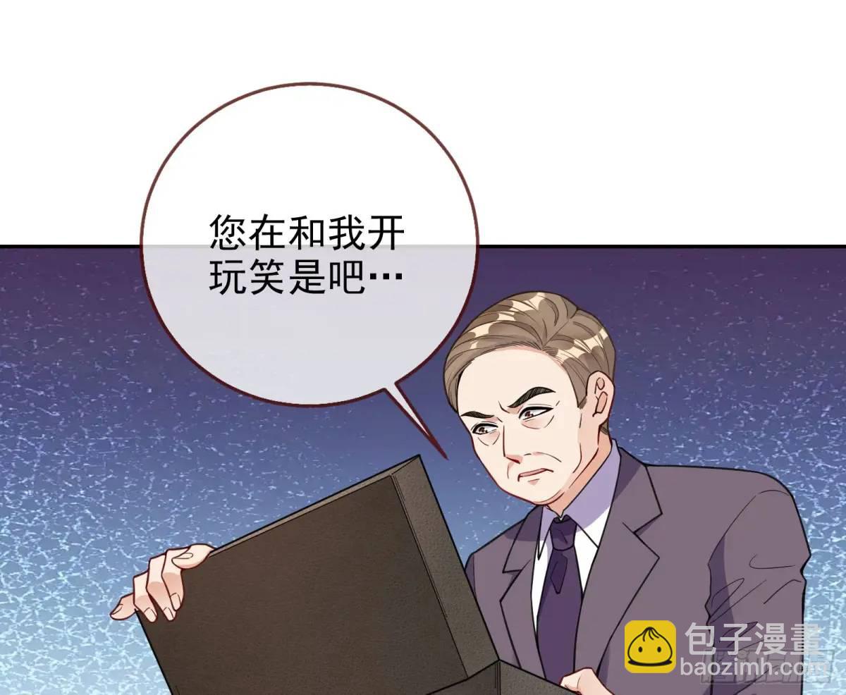 蹂躏人渣21