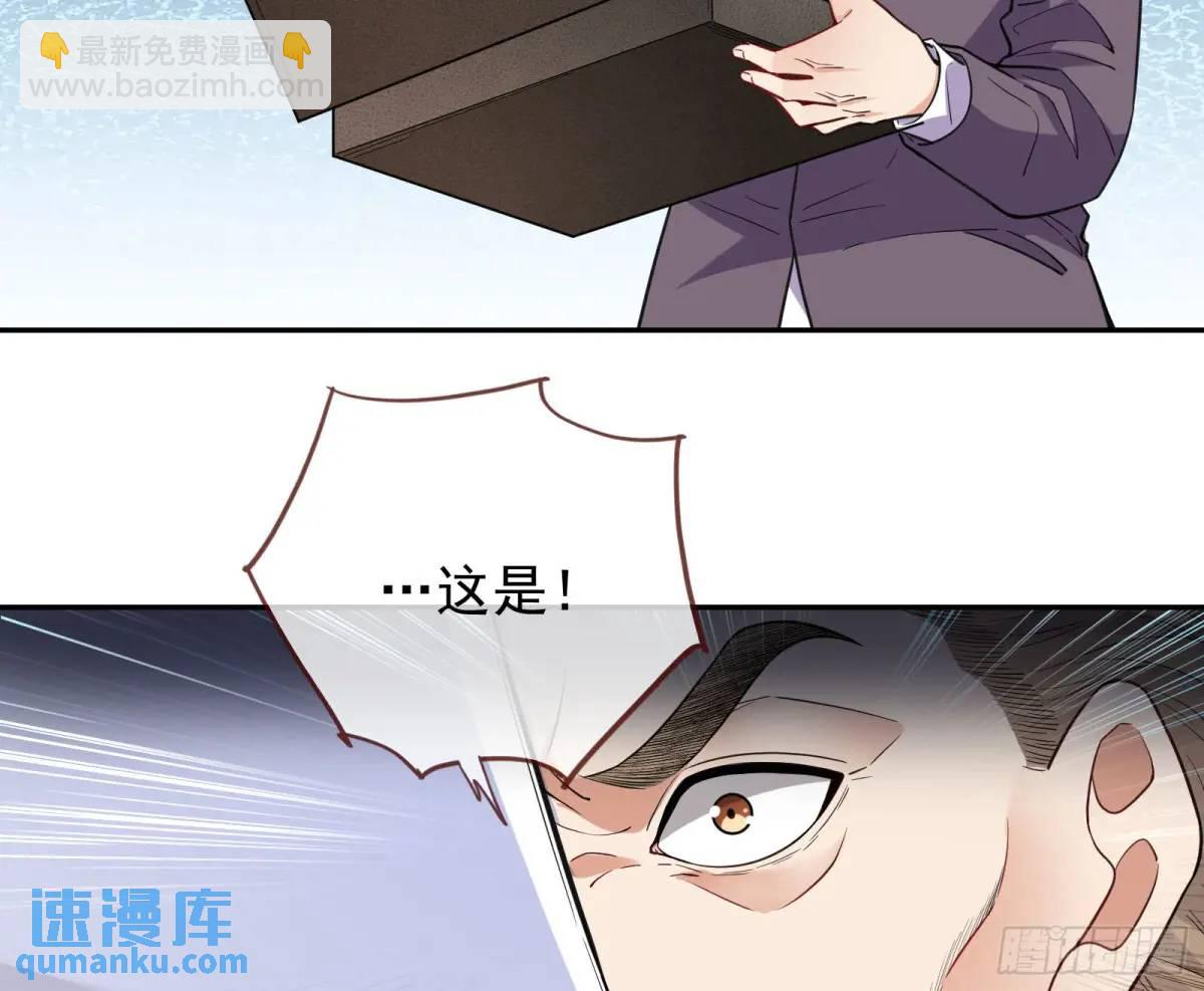 蹂躏人渣22