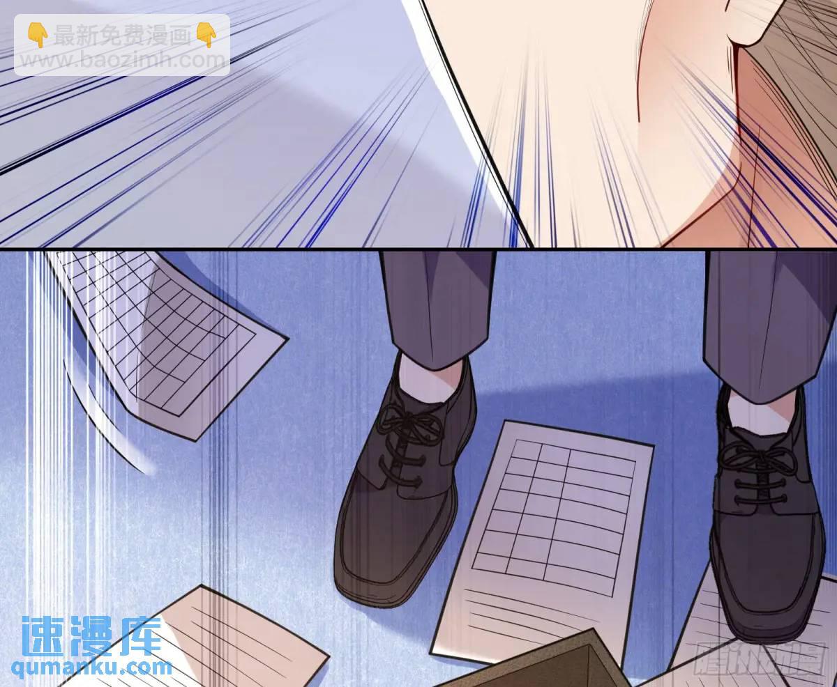 蹂躏人渣23