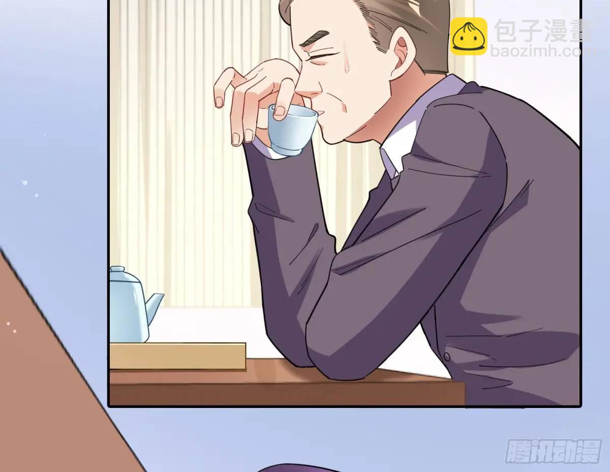 蹂躏人渣39