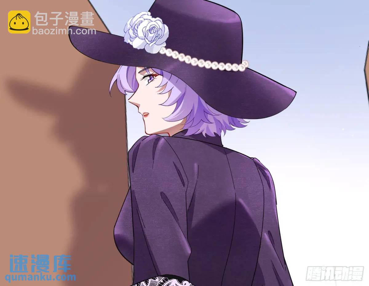蹂躏人渣40