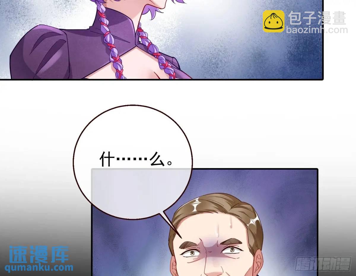 蹂躏人渣45