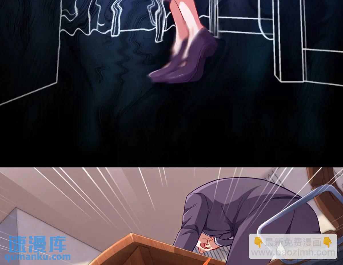 蹂躏人渣48