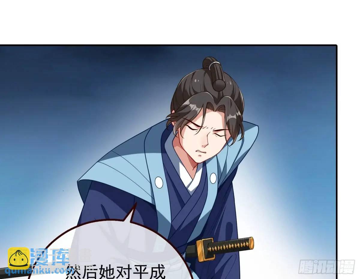 蹂躏人渣64