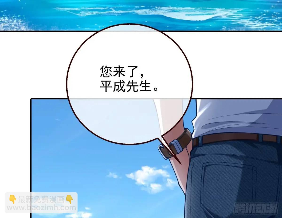 蹂躏人渣67