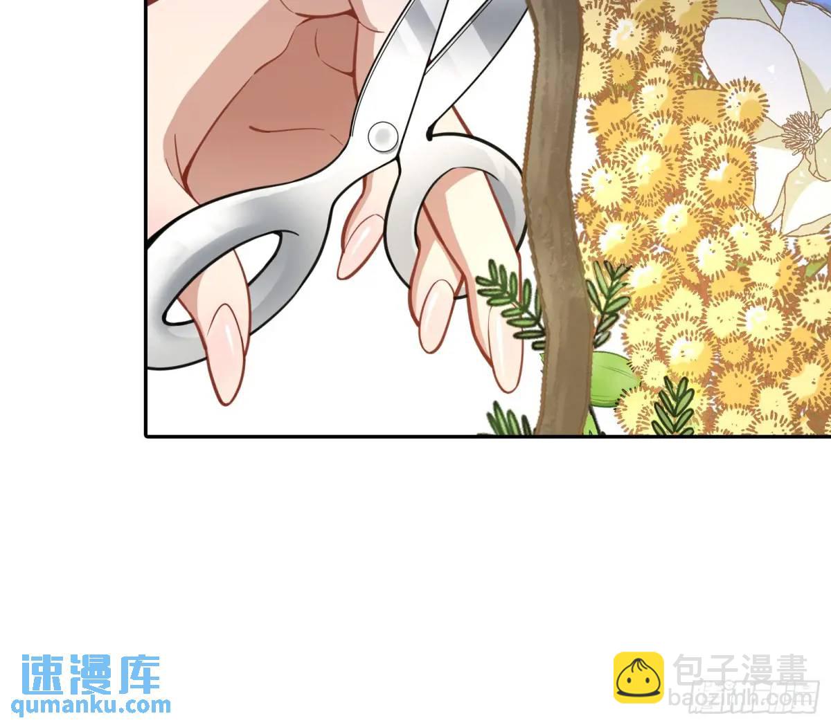 蹂躏人渣7