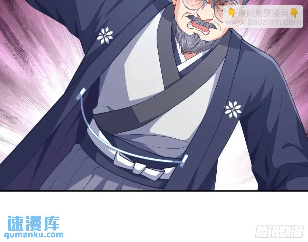 蹂躏人渣78