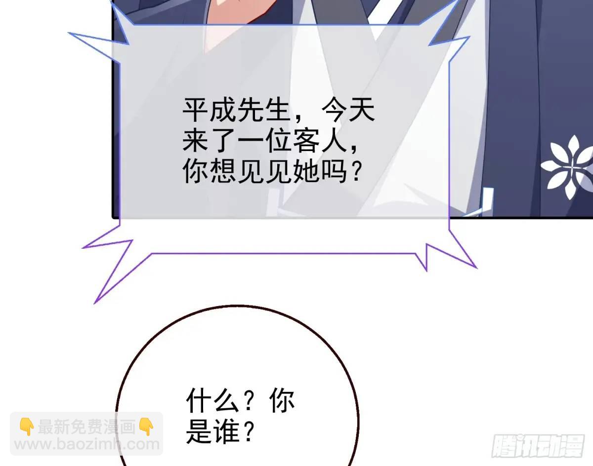 蹂躏人渣81