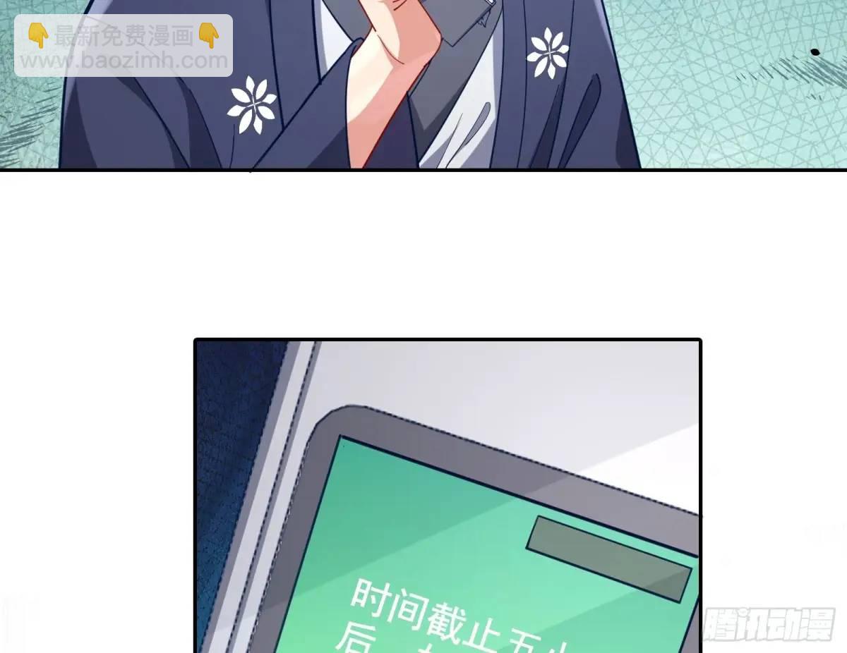 蹂躏人渣85