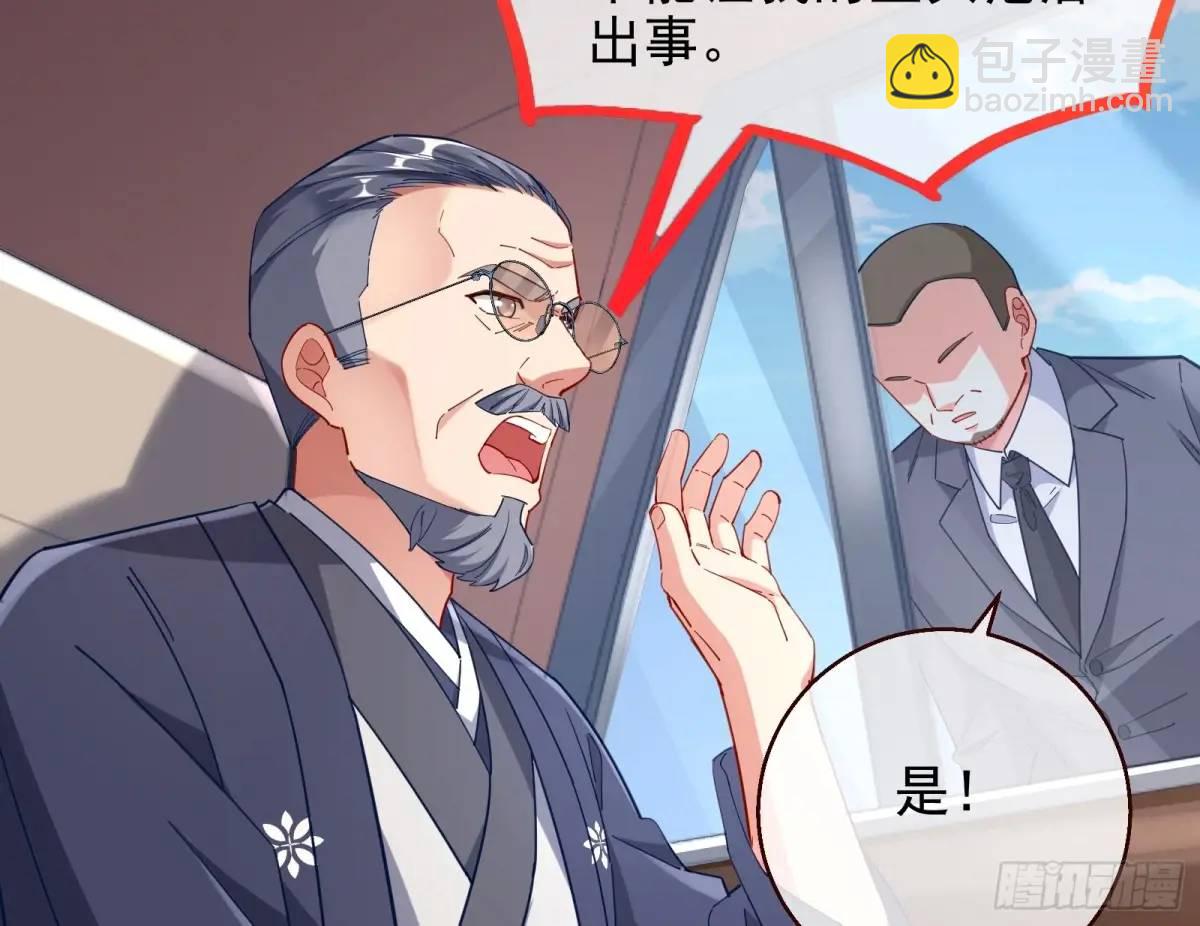 蹂躏人渣92