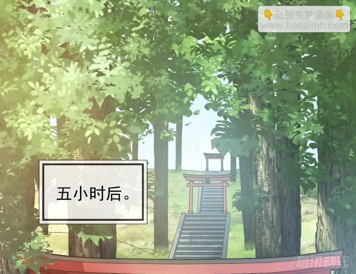 蹂躏人渣94