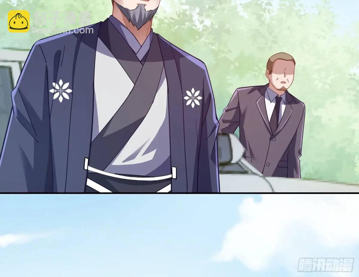 蹂躏人渣97