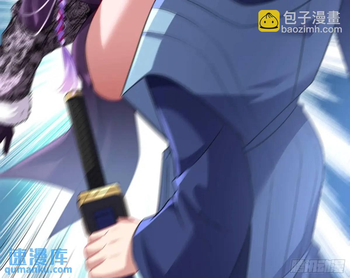拍卖会争锋6