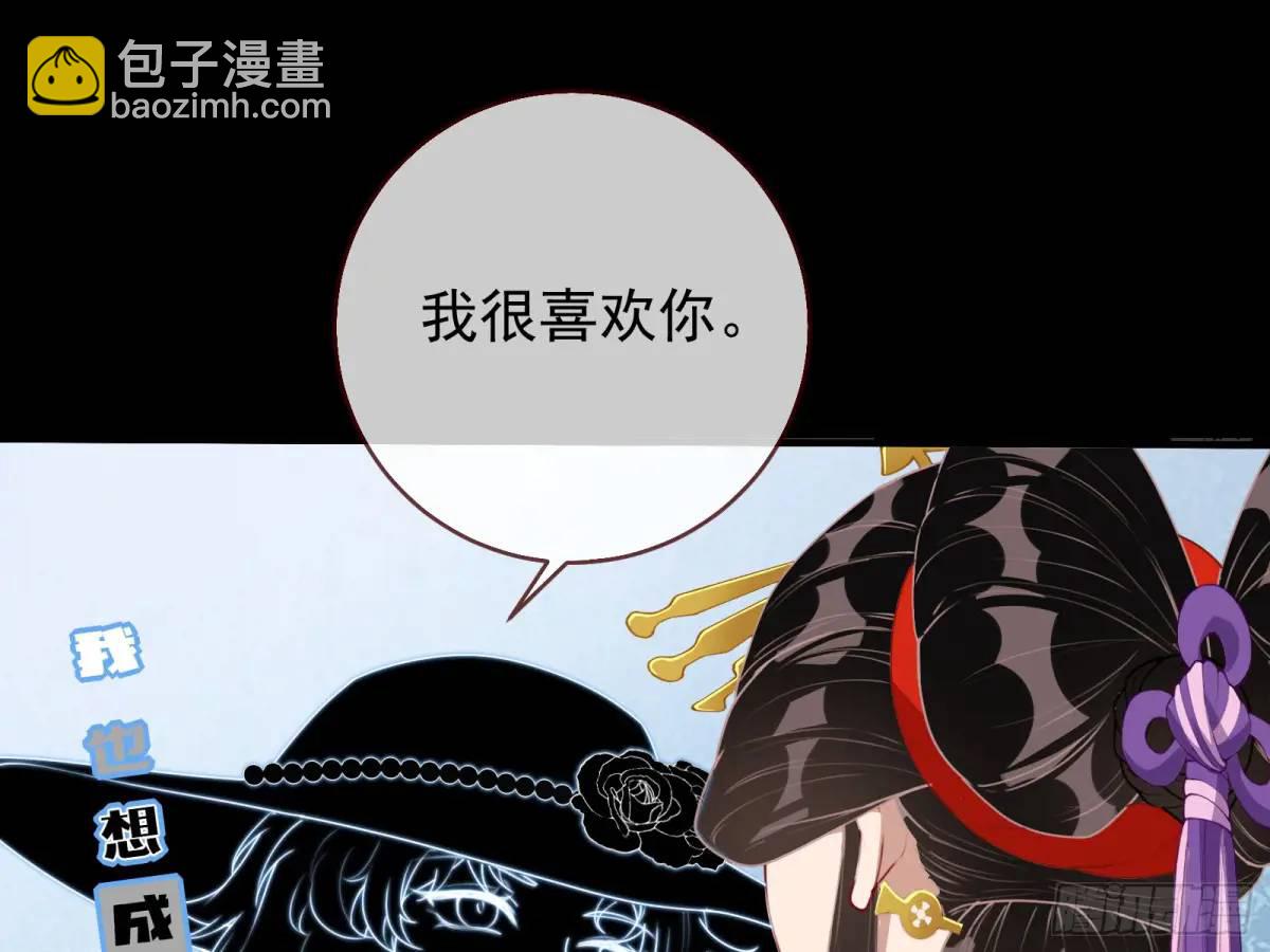 拍卖会争锋68