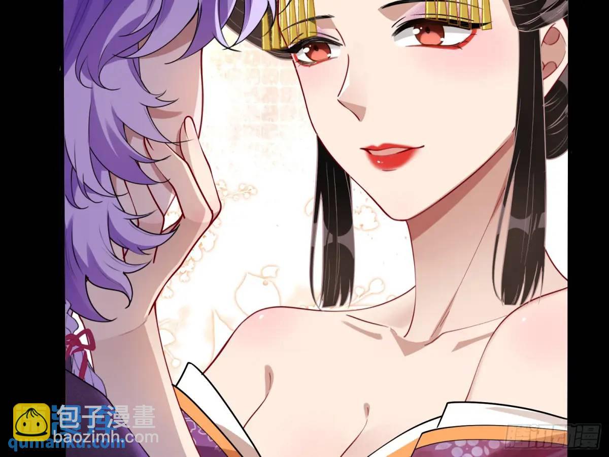 拍卖会争锋72