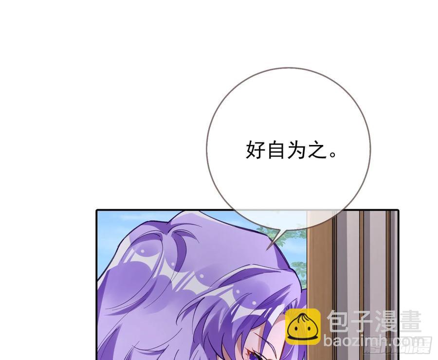 分割买卖10