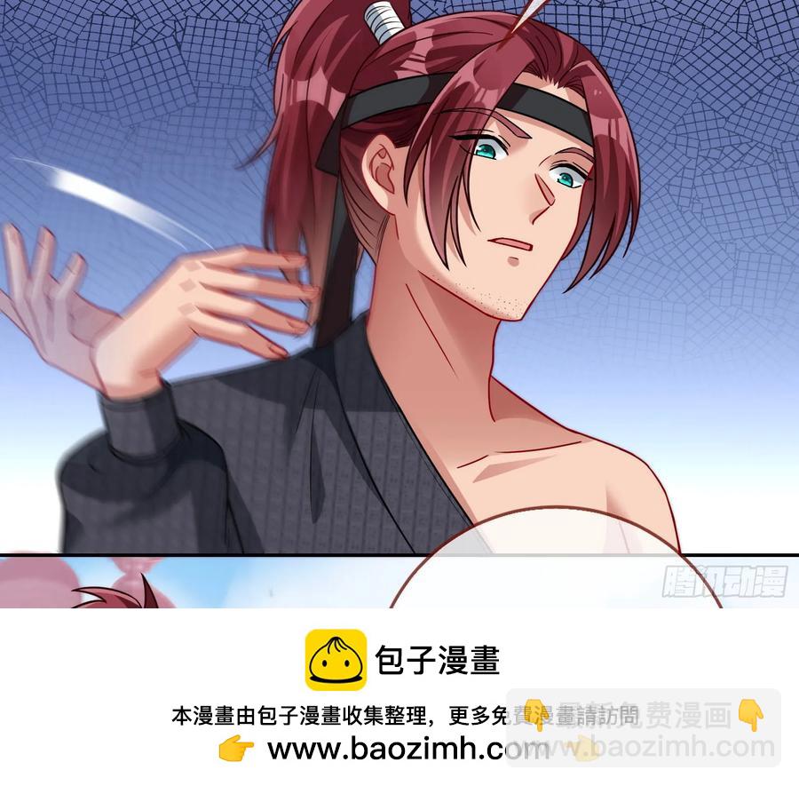 分割买卖107