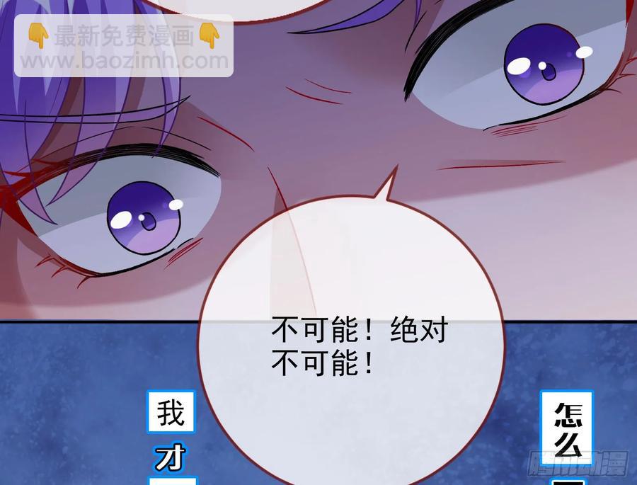 分割买卖111