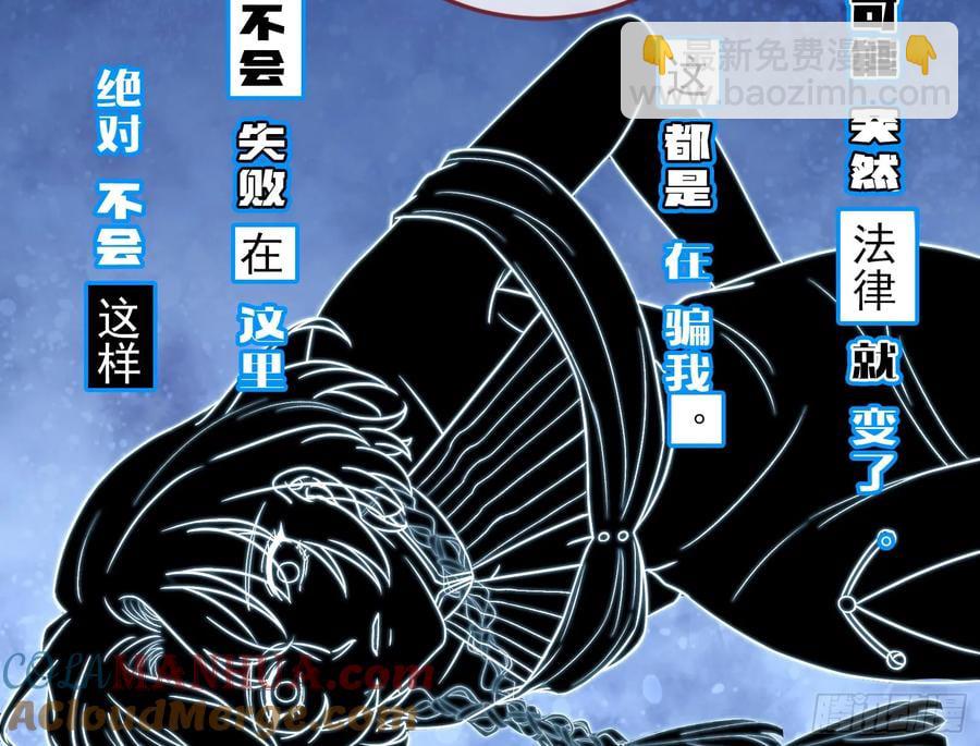 分割买卖112