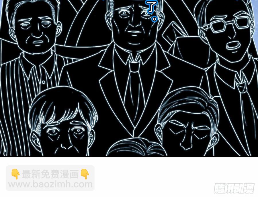 分割买卖115