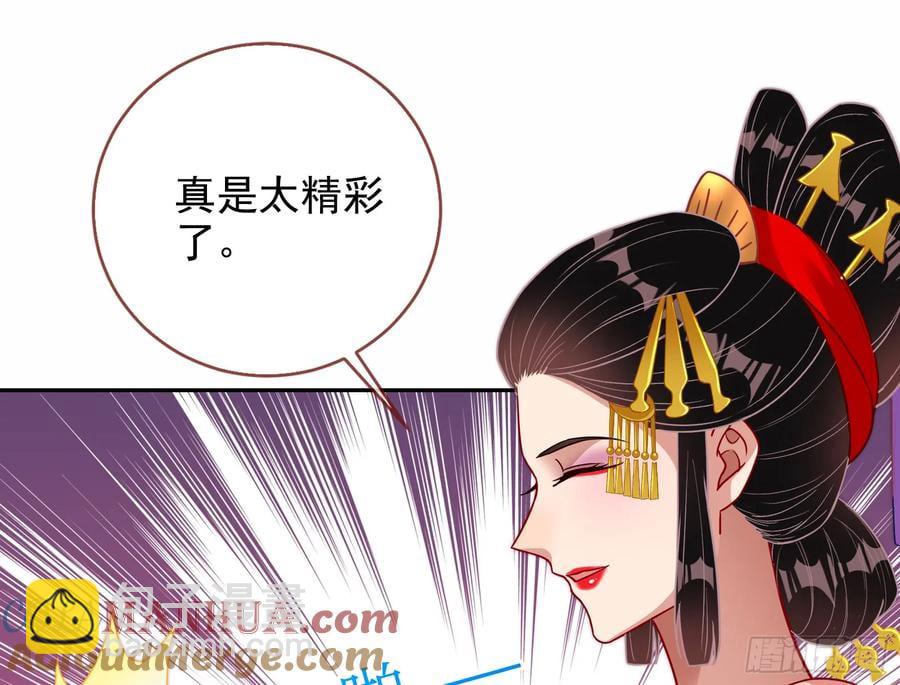 分割买卖116