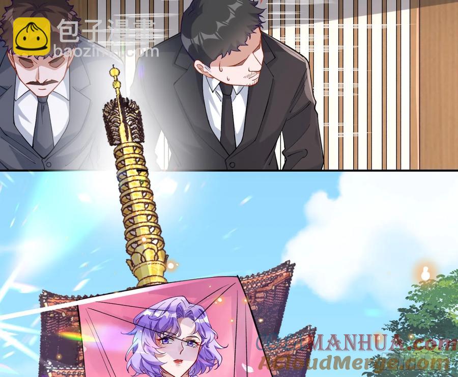 分割买卖12