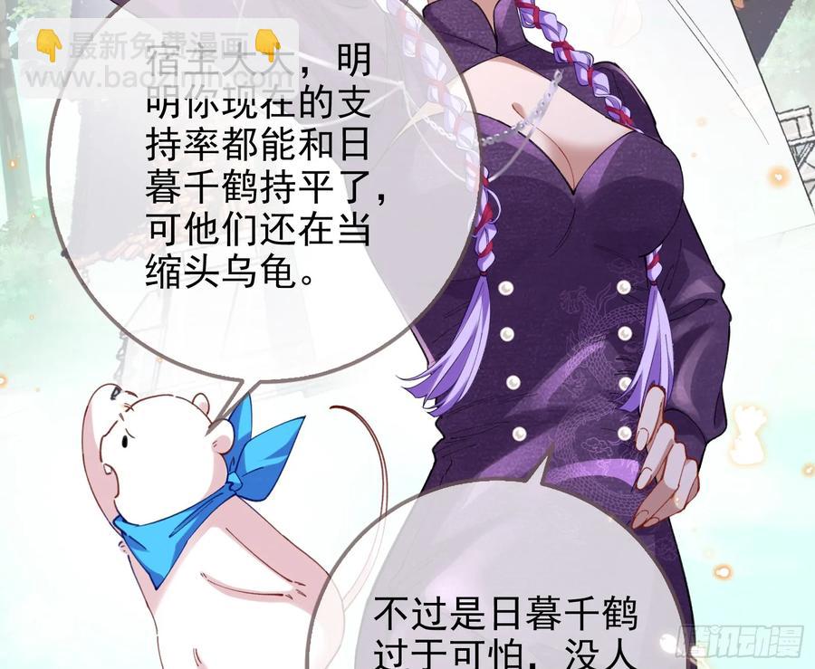 分割买卖14