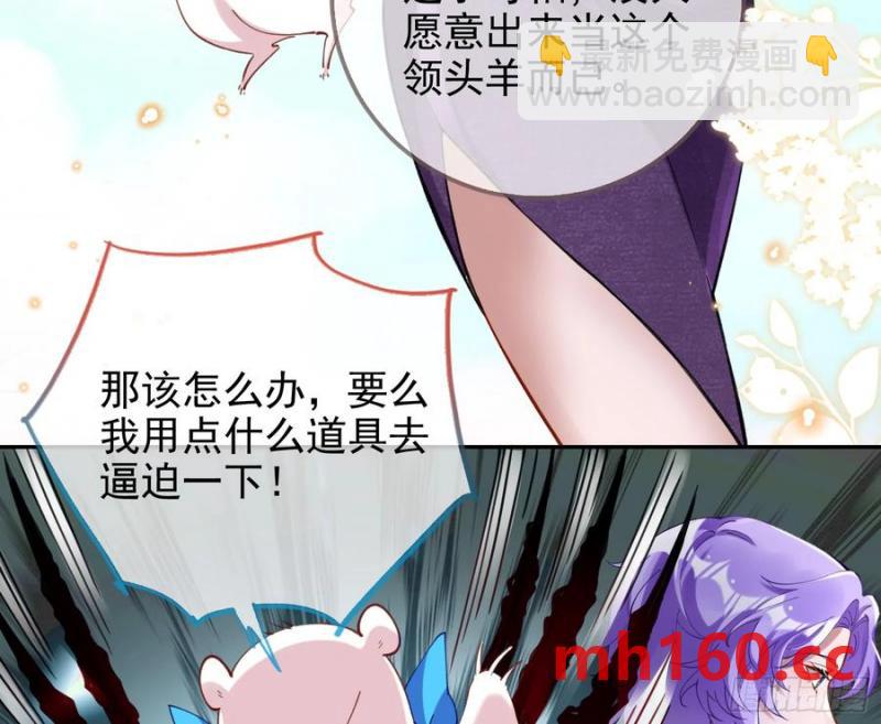 分割买卖15
