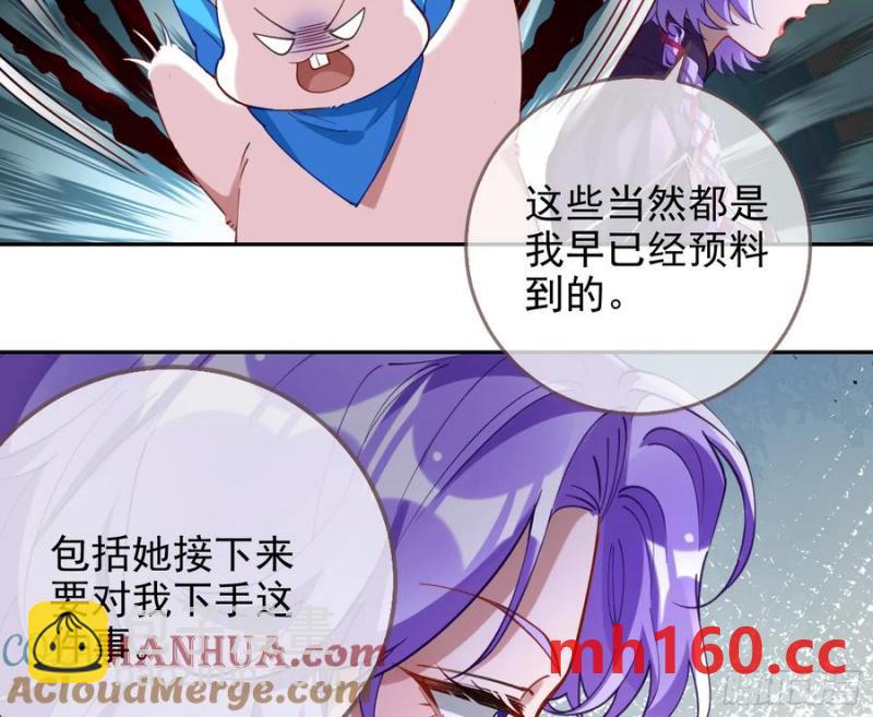 分割买卖16