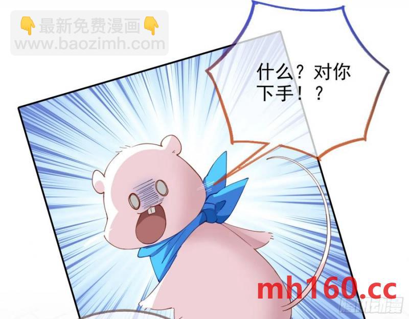 分割买卖18