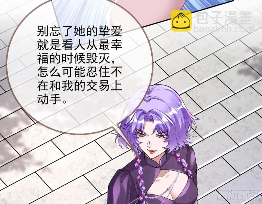 分割买卖19