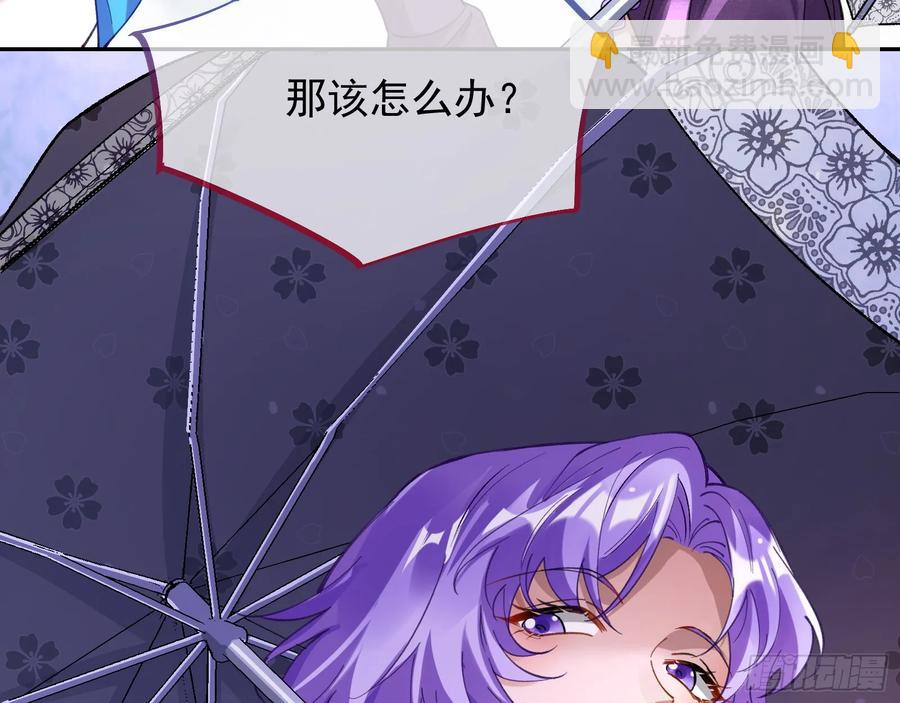 分割买卖22