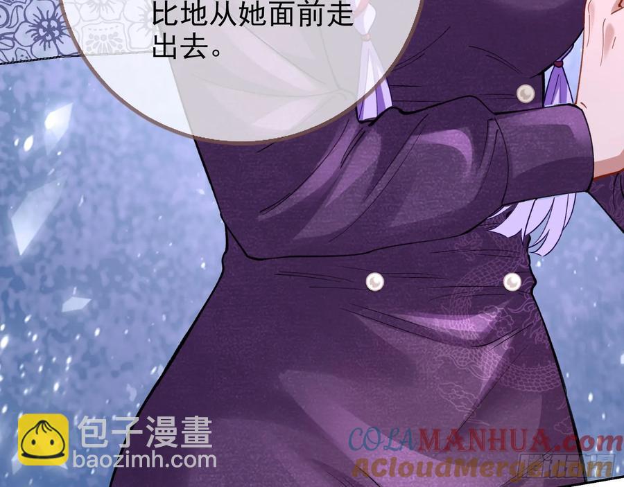 分割买卖24