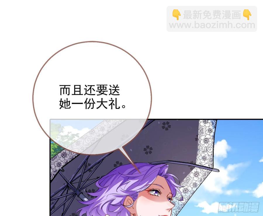 分割买卖26